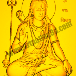 Meditative Lord Shiva Relief Panel Design