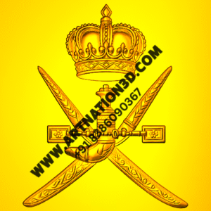 Oman Military Emblem Relief | 3D RLF File for CNC & ArtCAM