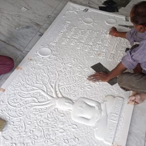 Navkar Mantra (Namokar Mantra) — Devotional Bas-Relief Artwork