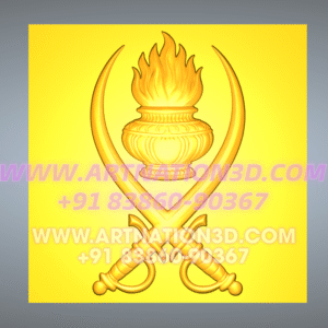Khanda with Sacred Flame 3D Relief Design