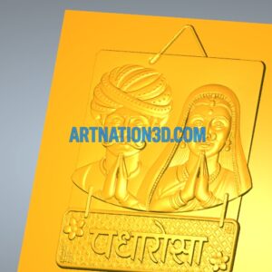 Screenshot 2025-07-31 200306 Traditional Welcome 3D Design | “Padharo Sa” Rajasthani Couple STL File for CNC Engraving