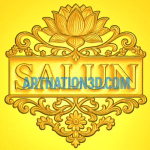 Lotus Nameplate 3D Relief Model | Floral Border CNC Design | STL File