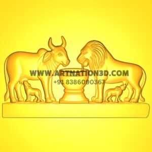 Lion and Cow Peace Symbol 3D Model | Unity and Harmony Relief Design | CNC STL File for Wood, MDF, Corian & Marble