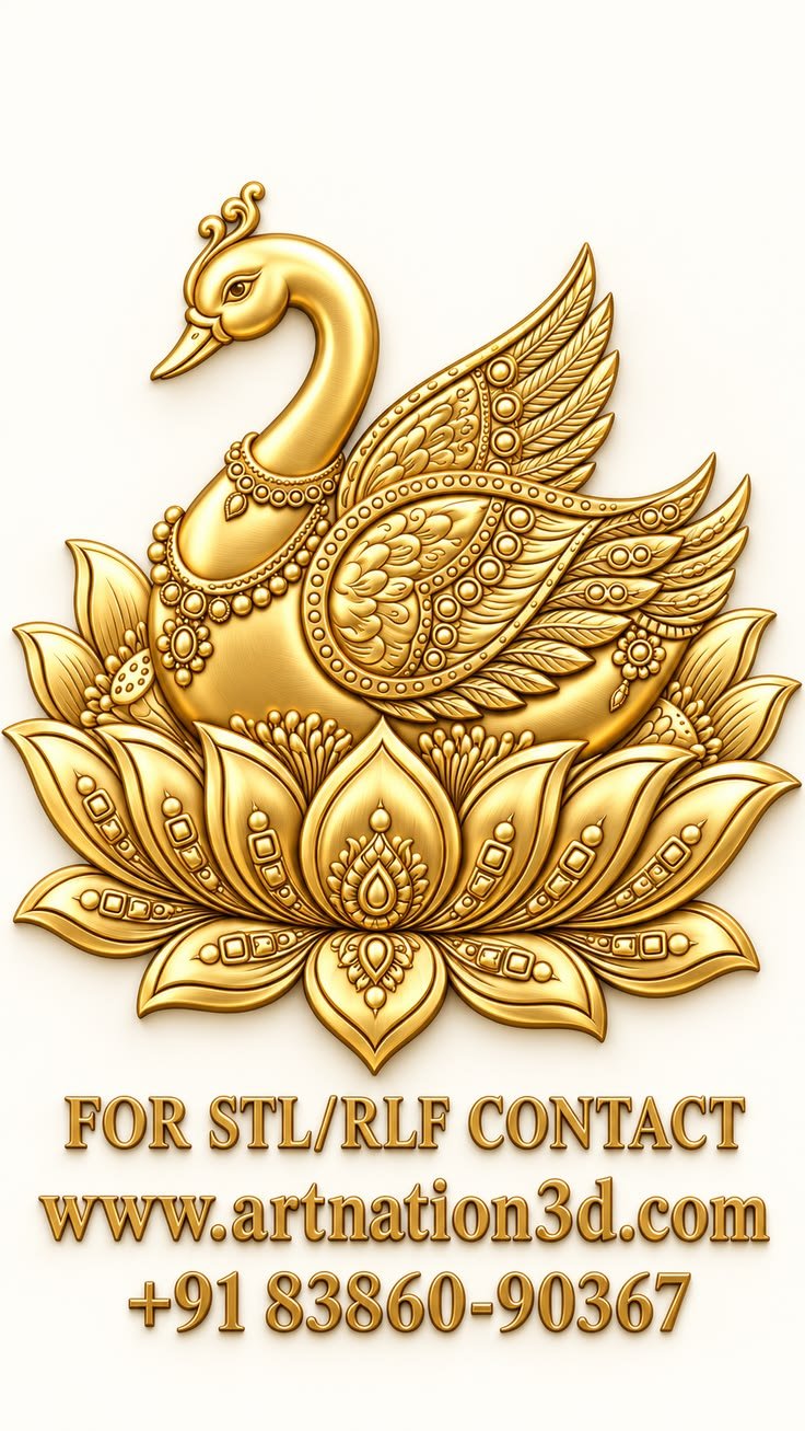 AN-0007 | Peacock 3D Relief Design