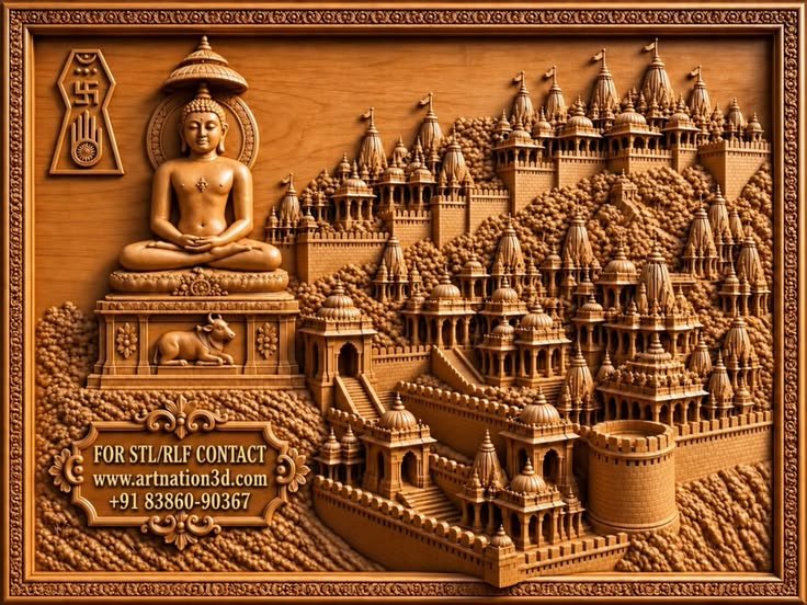 AN-0002 | Temple 3D Relief Design