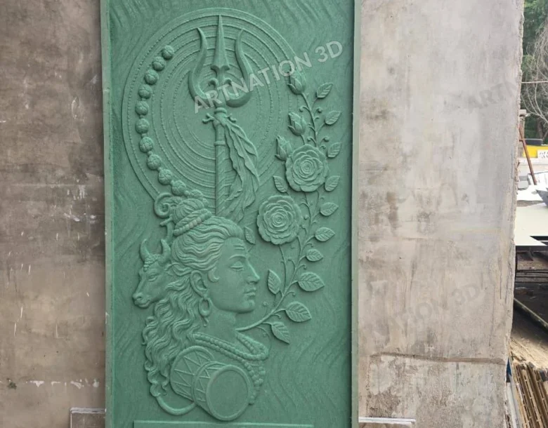Lord Shiva Trishul Vertical Door Relief