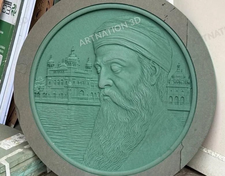 Sikh Spiritual Portrait Round Relief Panel